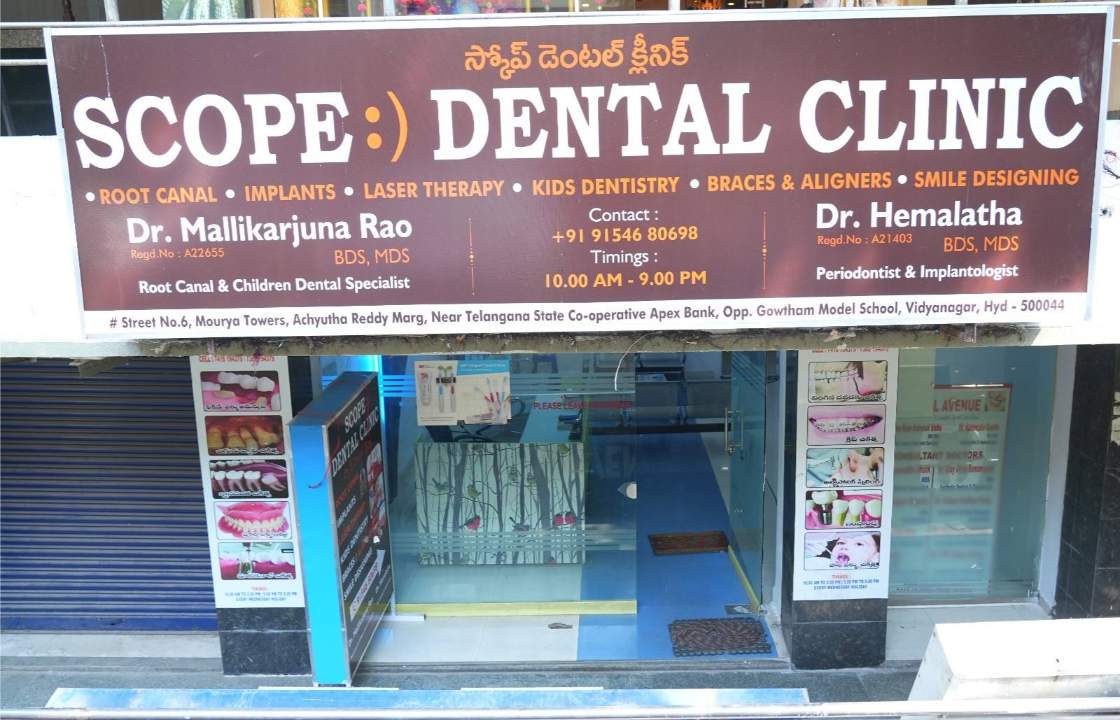 Scope Dental Clinic - Exterior & Signage