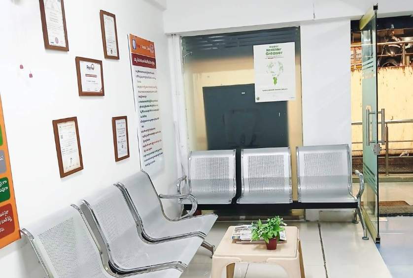Scope Dental Clinic - Reception & Waiting Area
